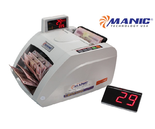 Máy đếm tiền MANIC B-9000( bản màu trắng) trang bị nhiều công nghệ mắt soi hiện đại giúp kiểm thử và đếm siêu chuẩn xác Máy đếm tiền MANIC B-9000( bản màu trắng) trang bị nhiều công nghệ mắt soi hiện đại giúp kiểm thử và đếm siêu chuẩn xác