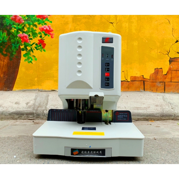 Máy đóng chứng từ HT-98 được sử dụng rộng rãi tại các ngân hàng nhà nước và doanh nghiệp