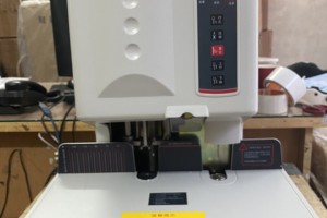MÁYĐÓNG CHỨNG TỪ HT-98