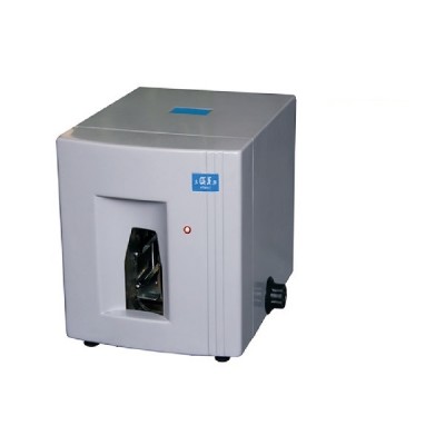 MÁY BÓ TIỀN MAZSAN MS-A