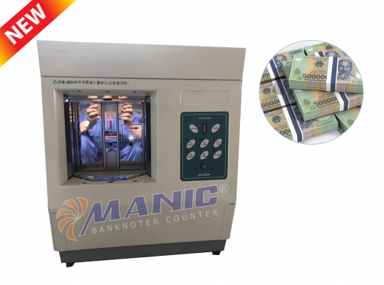 MÁY ĐÓNG BÓ TIỀN BẰNG ĐAI NHỰA MANIC B-2300E